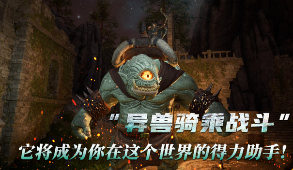 黑光生存进化房屋怎么建造-房屋建造方法