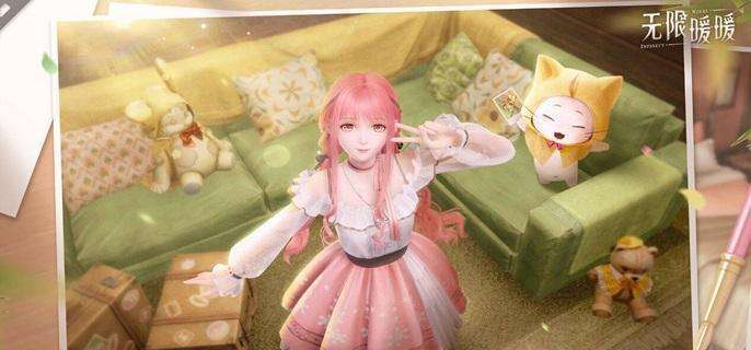 《无限暖暖》怎么快速跑图 快速跑图技巧分享