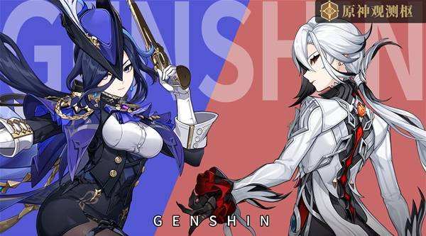 《原神》5.3复刻角色抽取攻略 5.3版本复刻怎么抽