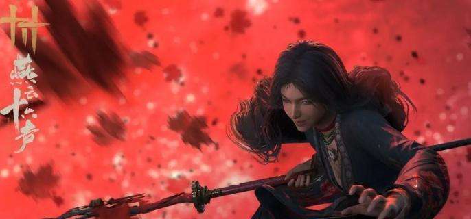 《燕云十六声》蜂巢怎么获得 蜂巢获取方法