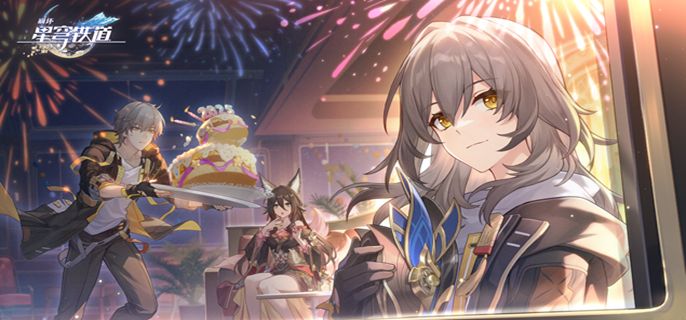 《崩坏星穹铁道》1月末日幻影怎么打满 末日幻影满星阵容推荐2025