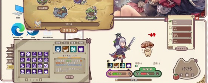 桌面小猫娘要什么配置-Desktop Kitten Girl游戏配置要求介绍