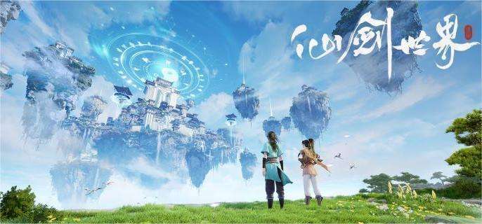 《仙剑世界》金蝉石像怎么解锁 金蝉石像解锁方法