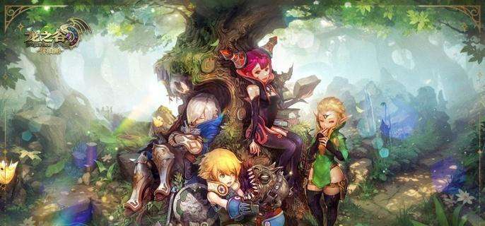 《龙之谷世界》职业有哪些 职业介绍