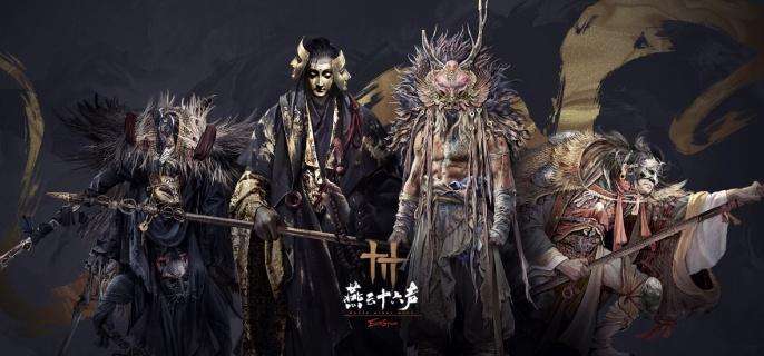 《燕云十六声》交易行在哪 交易行位置介绍