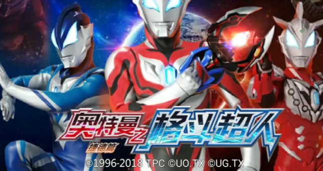 奥特曼之格斗超人怎么提升战力-战力提升攻略