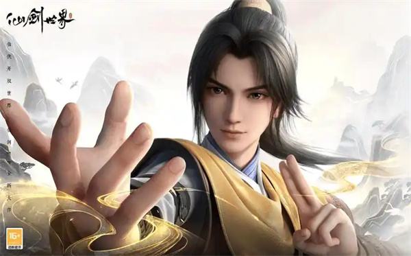 《仙剑世界》归元套装搭配角色推荐分享