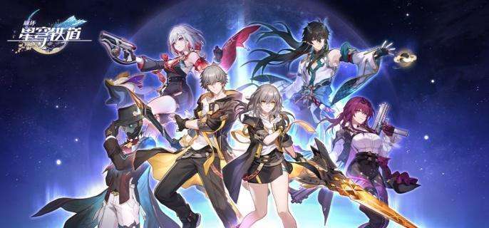 《崩坏星穹铁道》3.0末日幻影怎么配队 3.0末日幻影阵容搭配攻略