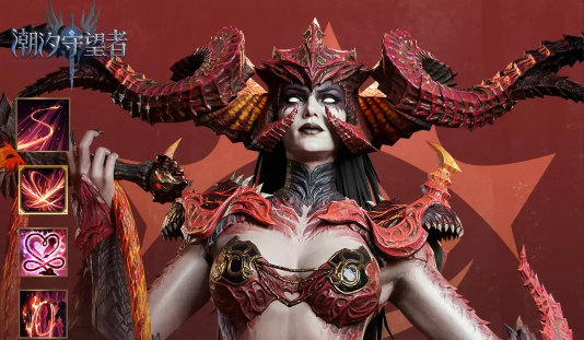 潮汐守望者拉丝特技能是什么-拉丝特技能介绍