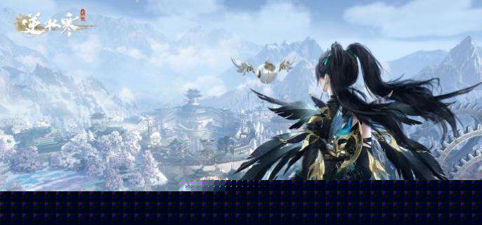 《逆水寒手游》汴河迷案怎么过 汴河迷案攻略