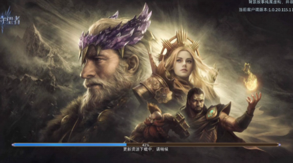 潮汐守望者奥利斯泰技能是什么-奥利斯泰技能介绍