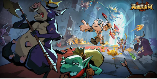 英雄没有闪地狱火原力锤怎么玩-地狱火原力锤玩法介绍