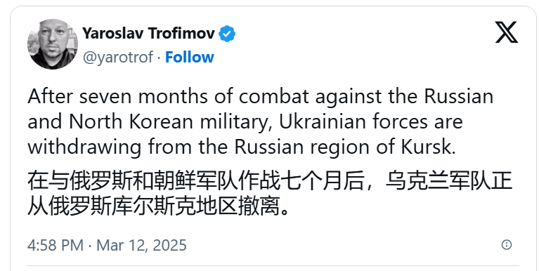 俄乌战局突变！乌克兰失去唯一筹码