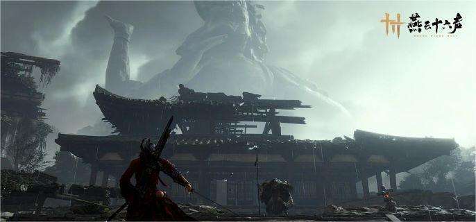 《燕云十六声》老人的包裹怎么获得 老人的包裹获取方法