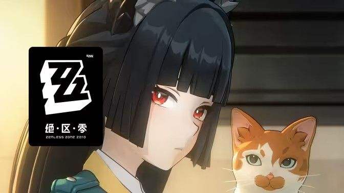 《绝区零》星见雅阵容搭配攻略 星见雅如何搭配阵容