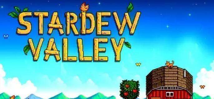 《星露谷物语》姜岛商人怎么解锁 姜岛商人解锁方法