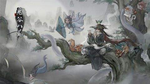 《鬼谷八荒》宗门玩法攻略 当宗主的方法