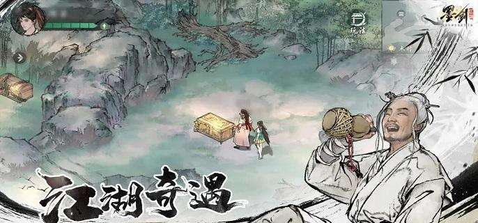 《墨剑江湖》天山连招流怎么玩 天山连招流阵容攻略