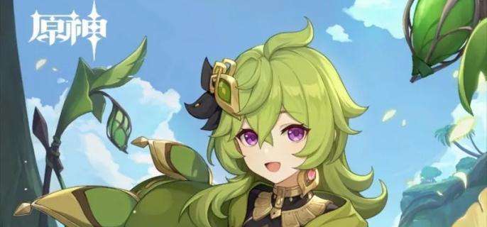 《原神》龙冠武士的金哨在哪 龙冠武士的金哨全收集位置介绍