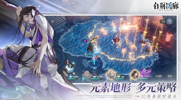 白荆回廊刘兄喜欢喝什么-白荆回廊刘兄茶憩配方大全