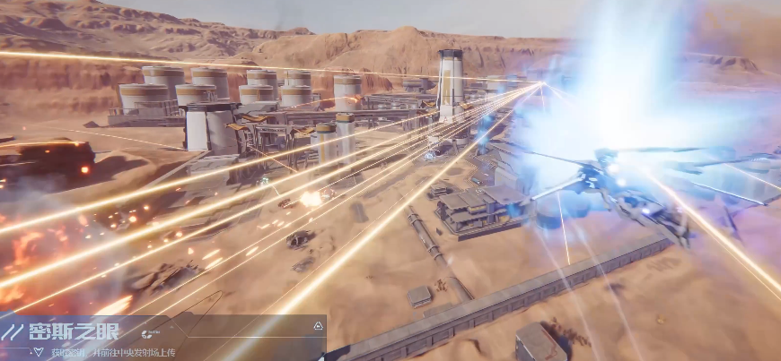 解限机密斯之眼怎么打-解限机密斯之眼打法攻略