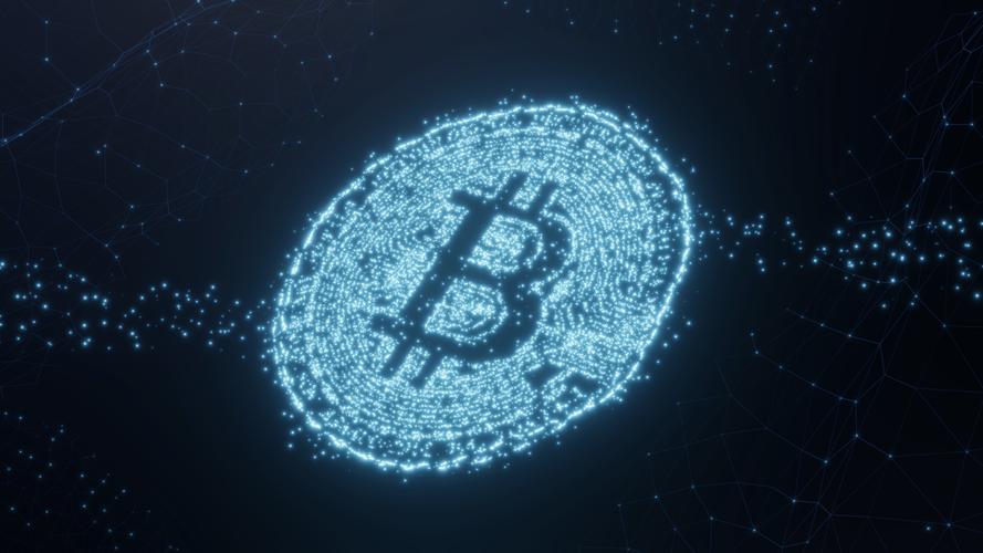 比特中国数字交易所