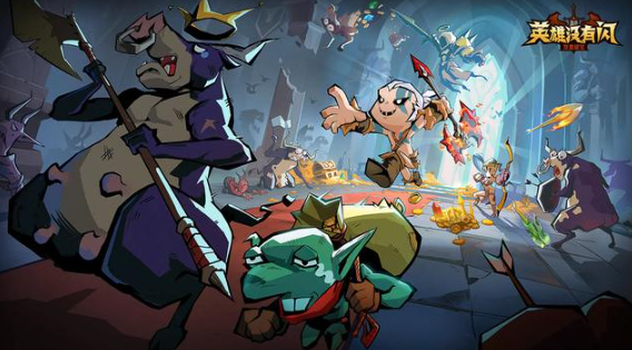 英雄没有闪古神遗迹怎么玩-古神遗迹玩法介绍