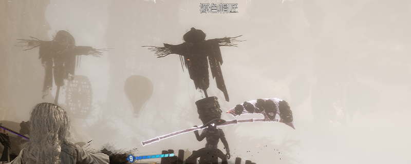 光与影33号远征队源色帽匠怎么打-光与影33号远征队打源色帽匠技巧分享