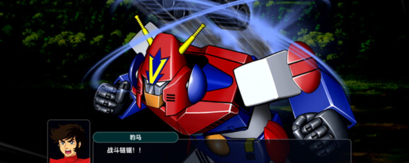 超级机器人大战Y在哪下载-SUPER ROBOT WARS Y游戏下载网址介绍