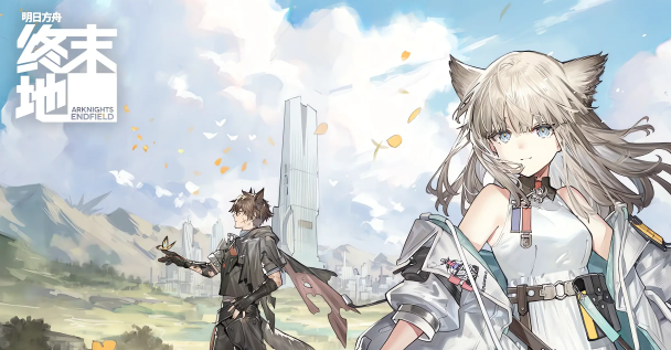 明日方舟终末地干员怎么招募-干员招募方法