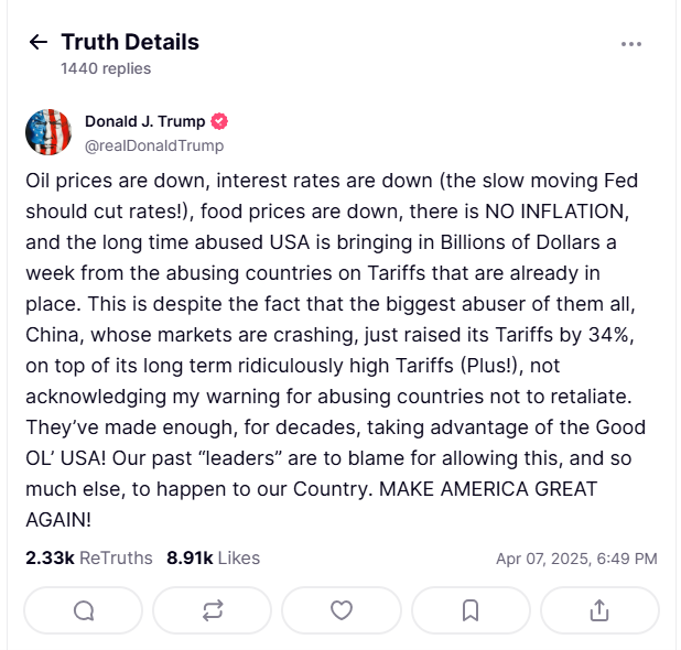 “没有通胀”，特朗普发文再催降息！美联储将举行闭门会议