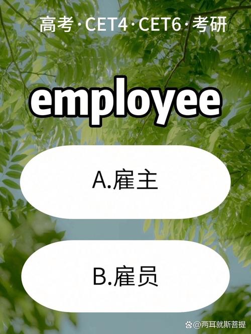 financedesk怎么读