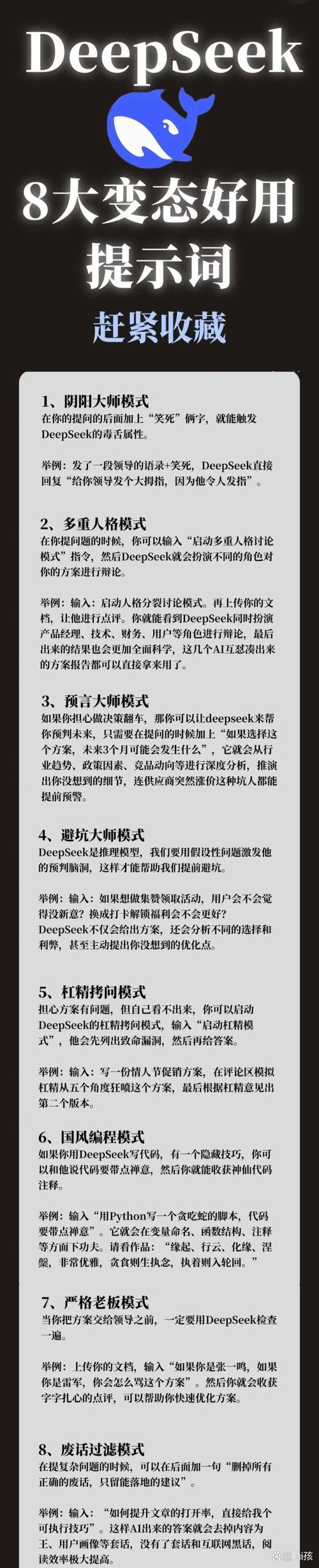 decred怎么挖