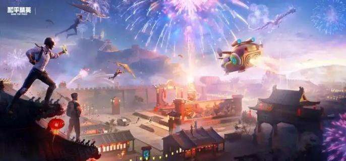 《和平精英》地铁逃生黑卡怎么获得 地铁逃生黑卡获取方法