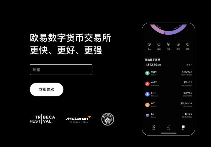ok交易所停止提-ok交易所停止提现了吗