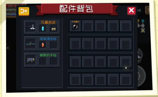 元气骑士打铁超合成活动怎么玩-打铁超合成活动玩法攻略