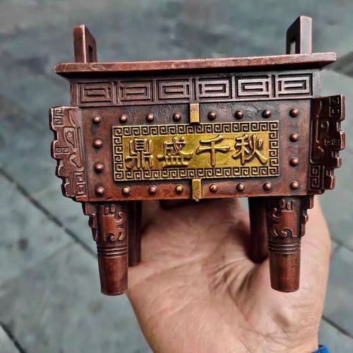 鼎盛收藏币交易平台-