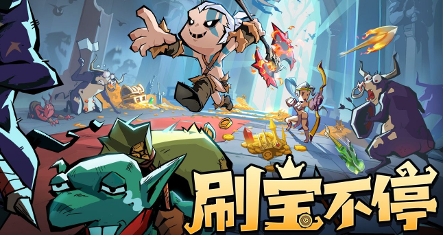 英雄没有闪怎么转职-转职方法