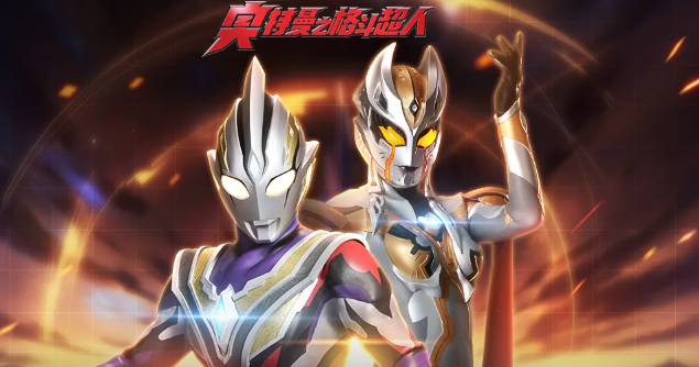 奥特曼格斗超人技能怎么切换-技能切换方法