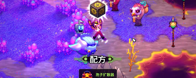 崩溃大陆2孢子扩散器怎么获得-崩溃大陆2孢子扩散器获得方法介绍