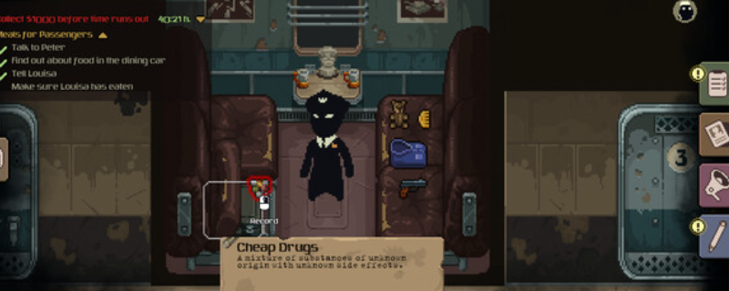 旁观者列车长怎么下载-旁观者列车长下载安装教程介绍