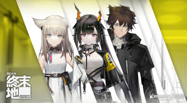 明日方舟终末地能量淤积点在哪-能量淤积点位置介绍