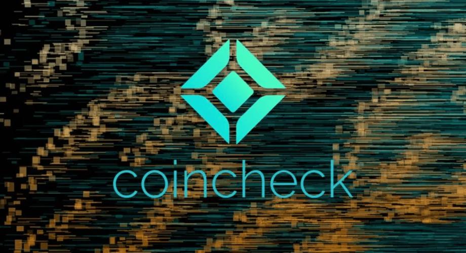 coincheck怎么使用