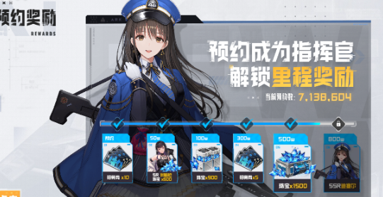 胜利女神新的希望怎么预约-预约方法