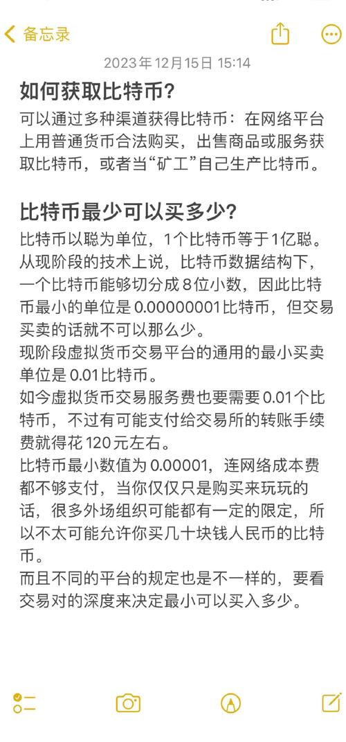 以太坊交易接口-以太坊 交易