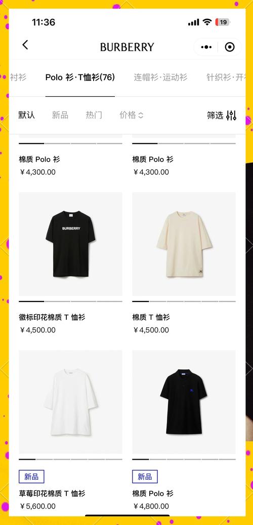 poloniex怎么交易