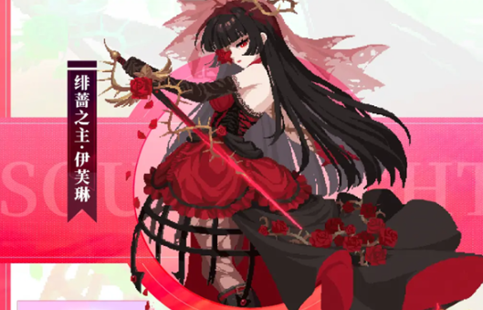 元气骑士剑宗技能是什么-剑宗技能介绍