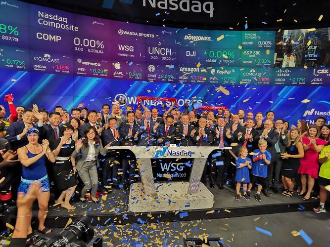 全美交易所-全美交易所收购