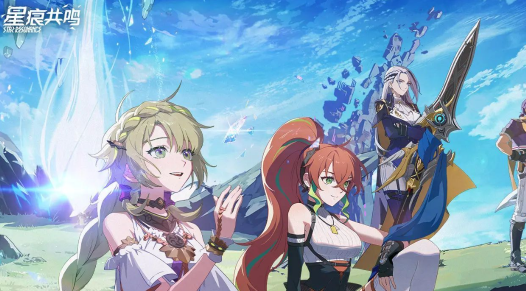 星痕共鸣漂浮滑翔怎么获得-漂浮滑翔获取方法