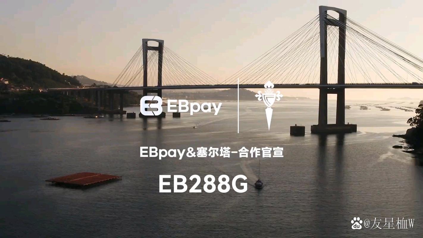 aeternity交易平台